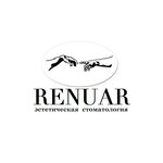 Renuar (Rusanova Drive, 11) ، عيادات الأسنان