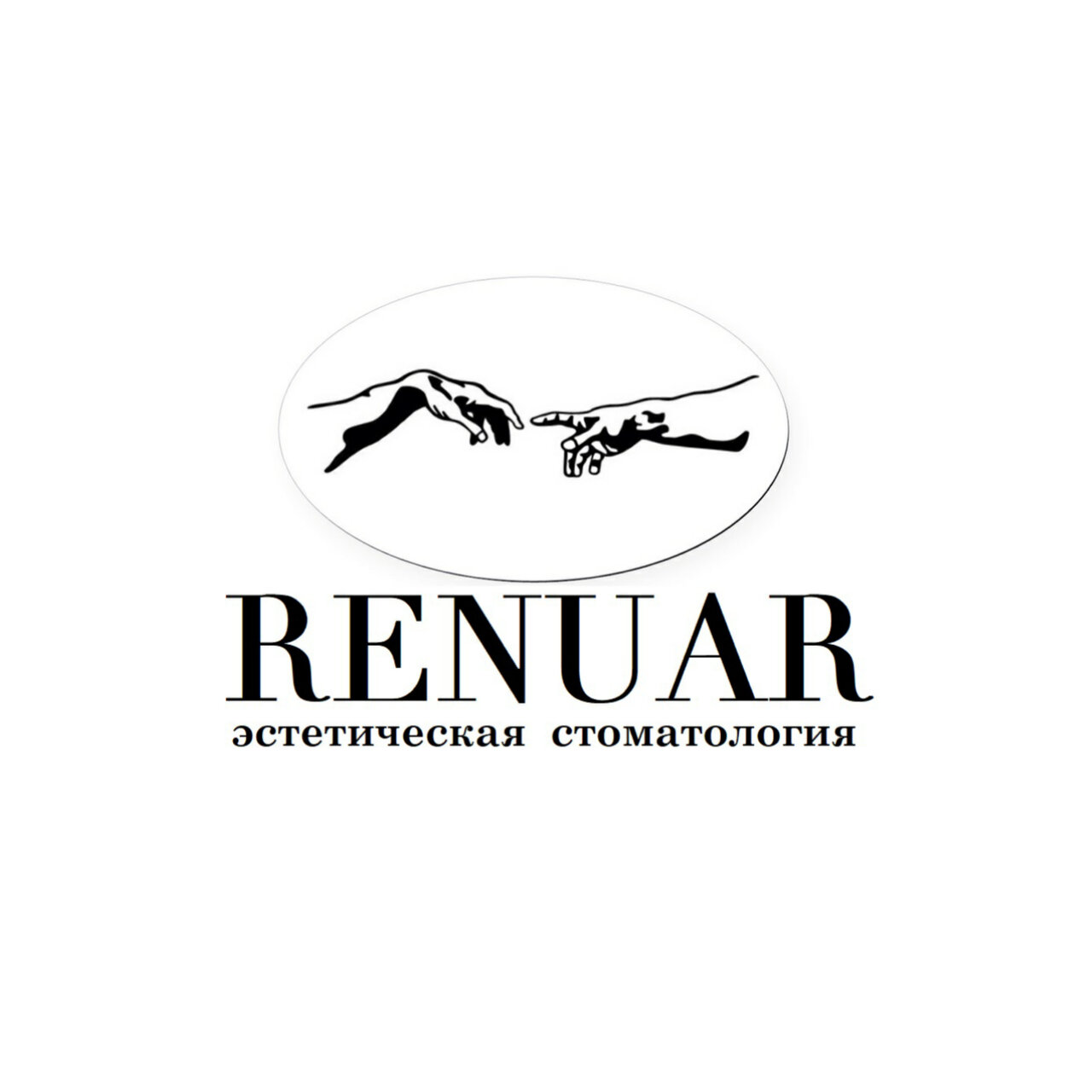 Ренуар
