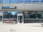 Black carbon (Bolshakova Street, 90), repair of sports equipment