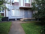 Opop YuZAO rayon Yuzhnoye Butovo (Yuzhnobutovskaya Street, 81), community policing point