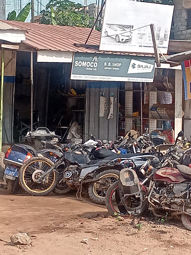 Car service, auto repair B. B shop, Earth, photo