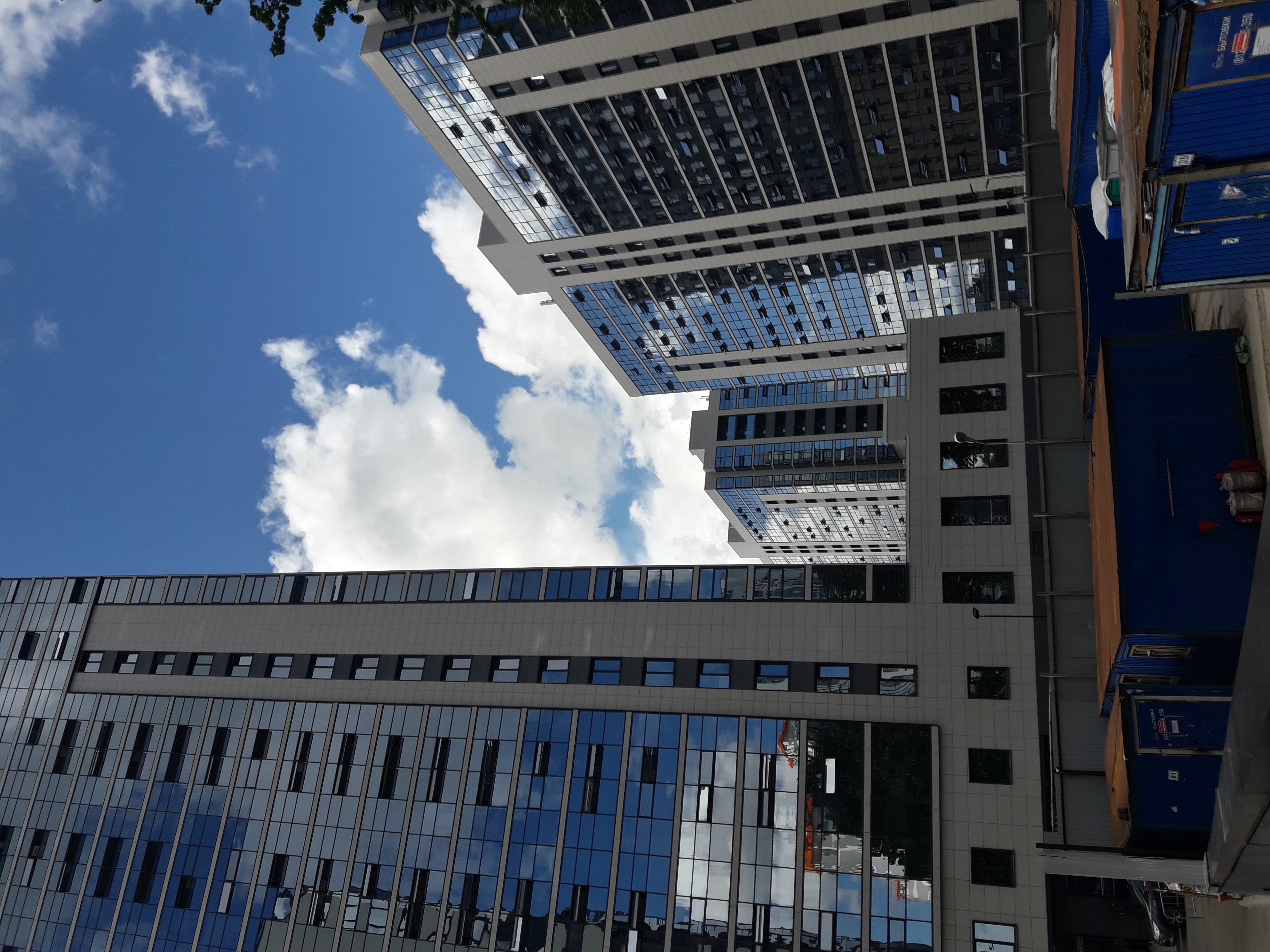 Фото Diamond City