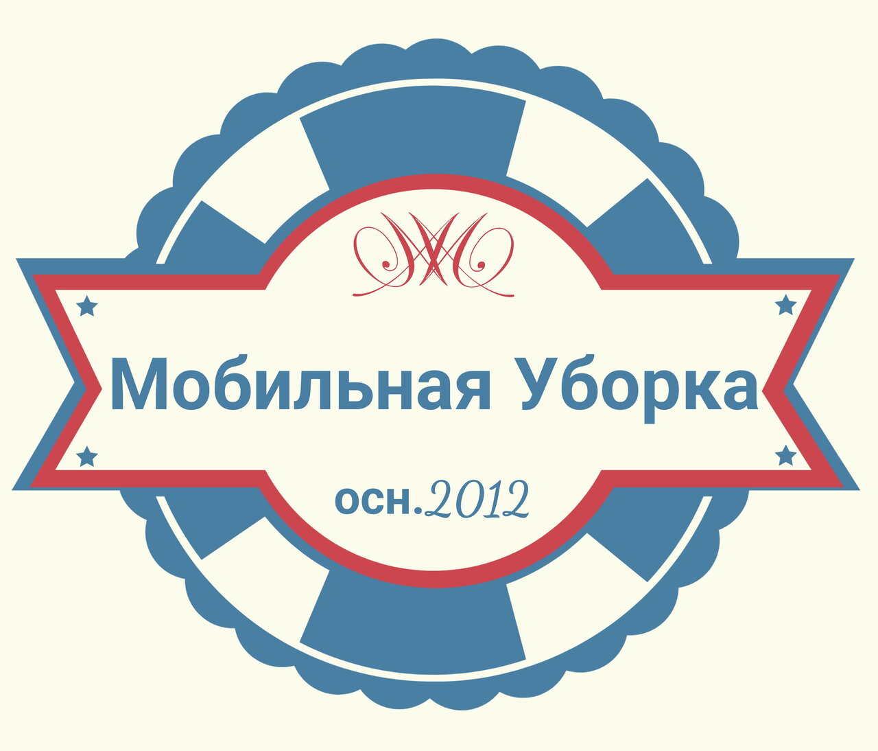 Мобильная Уборка