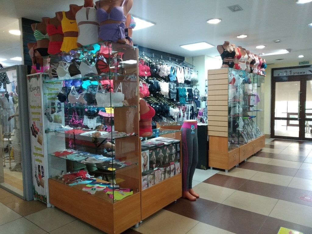 متجر الجوارب والألبسة الضيقة Магазин чулок и колготок ، أومسك، صورة