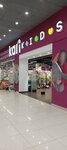 Kari kids (Leninskiy rayon, mikrorayon № 2, Artyoma Street, 49А), tienda de niños