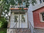 Stroitelno-montazhnaya kompaniya Gambid (Polevaya ulitsa, 27к1) ، أعمال البناء والتشطيب