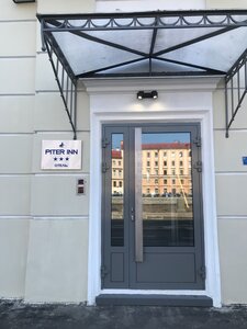 Piter Inn (наб. реки Фонтанки, 130АГ, Санкт-Петербург), гостиница в Санкт‑Петербурге