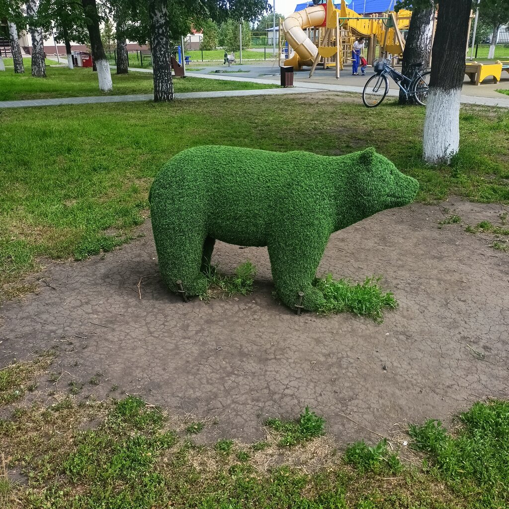 Park Молодёжный парк, Buinsk, photo