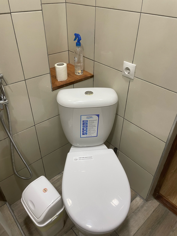 Фото Вояж