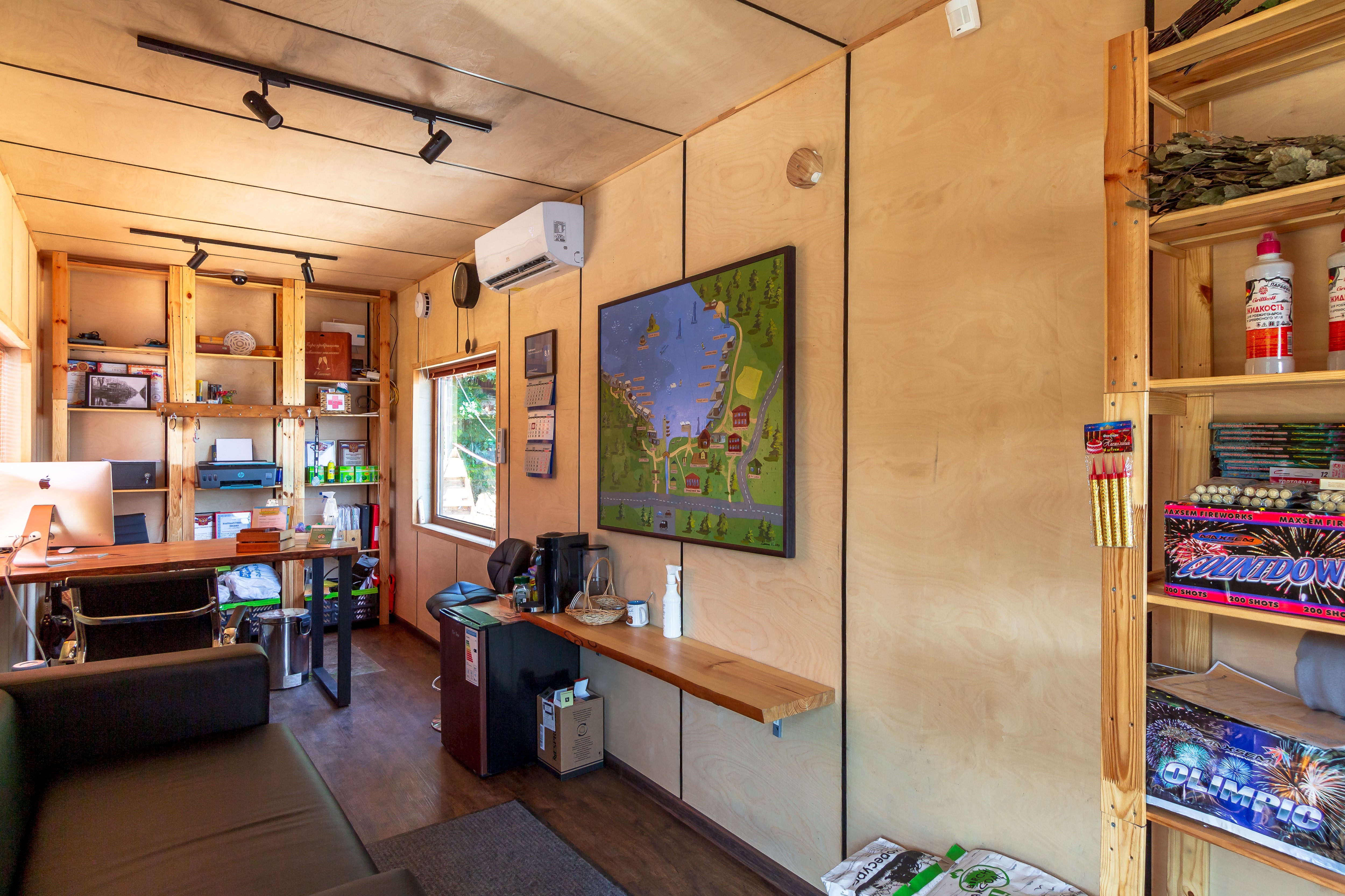 Фото Северный Берег