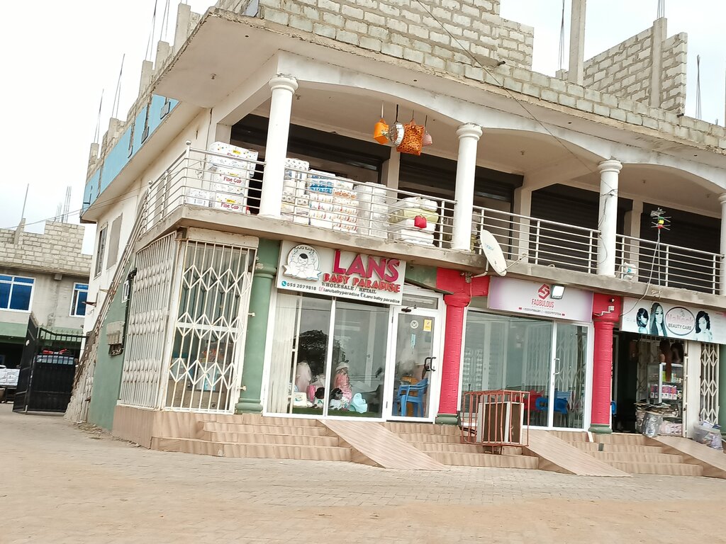 Children's clothing store Lans Baby Paradise, Earth, photo