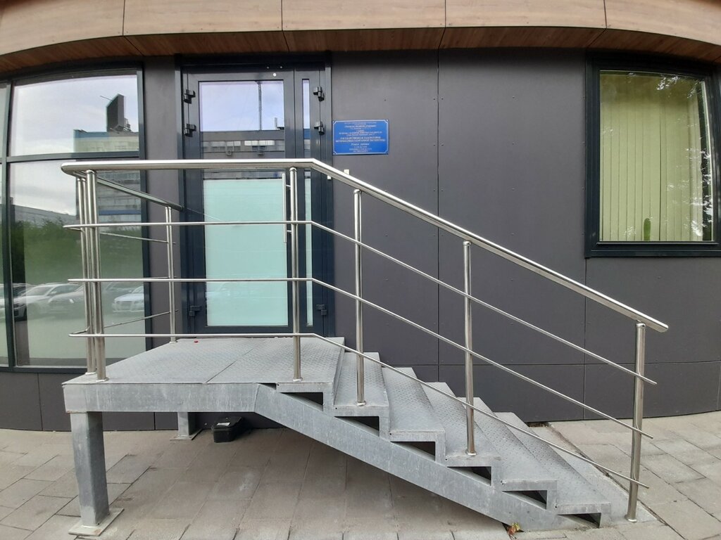 Veterinary and sanitary examination laboratory Государственная лаборатория ветеринарно-санитарной экспертизы, Moscow, photo