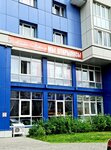 Alfa Doctor Medical Center (Igorya Kirtbaya Street, 18) ، مركز طبي، عيادة