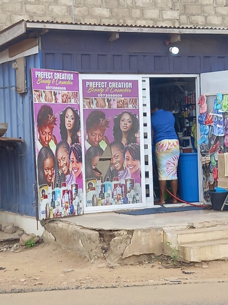 Beauty salon Perfect creation, Earth, photo