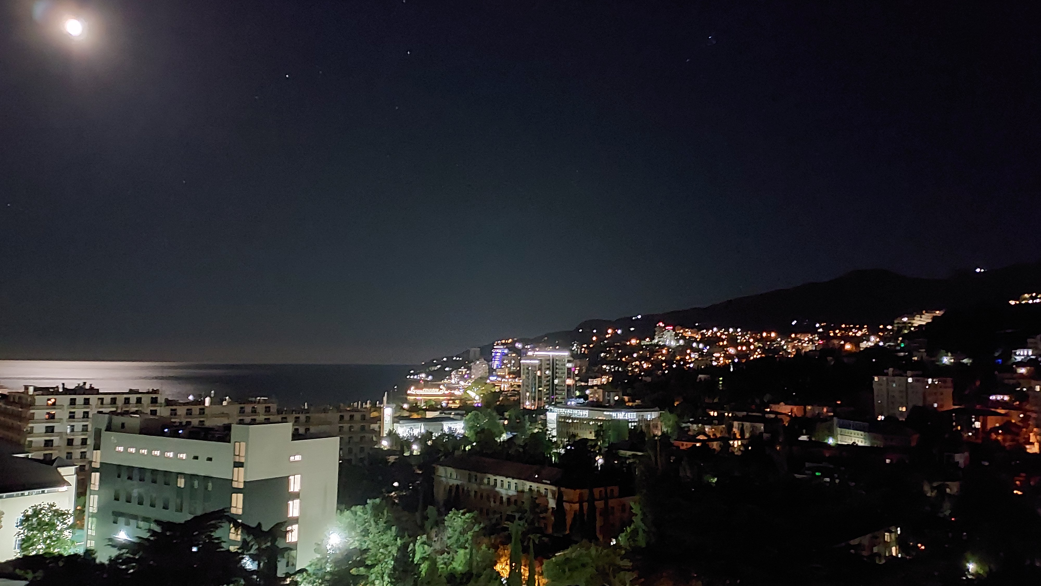 Фото Адмирал Ялта