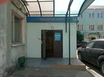 Делия (Dmitriya Donskogo Street, 5А), haulage