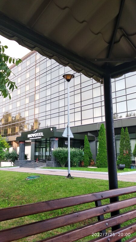 Novotel Москва Аэропорт Шереметьево — фото 48