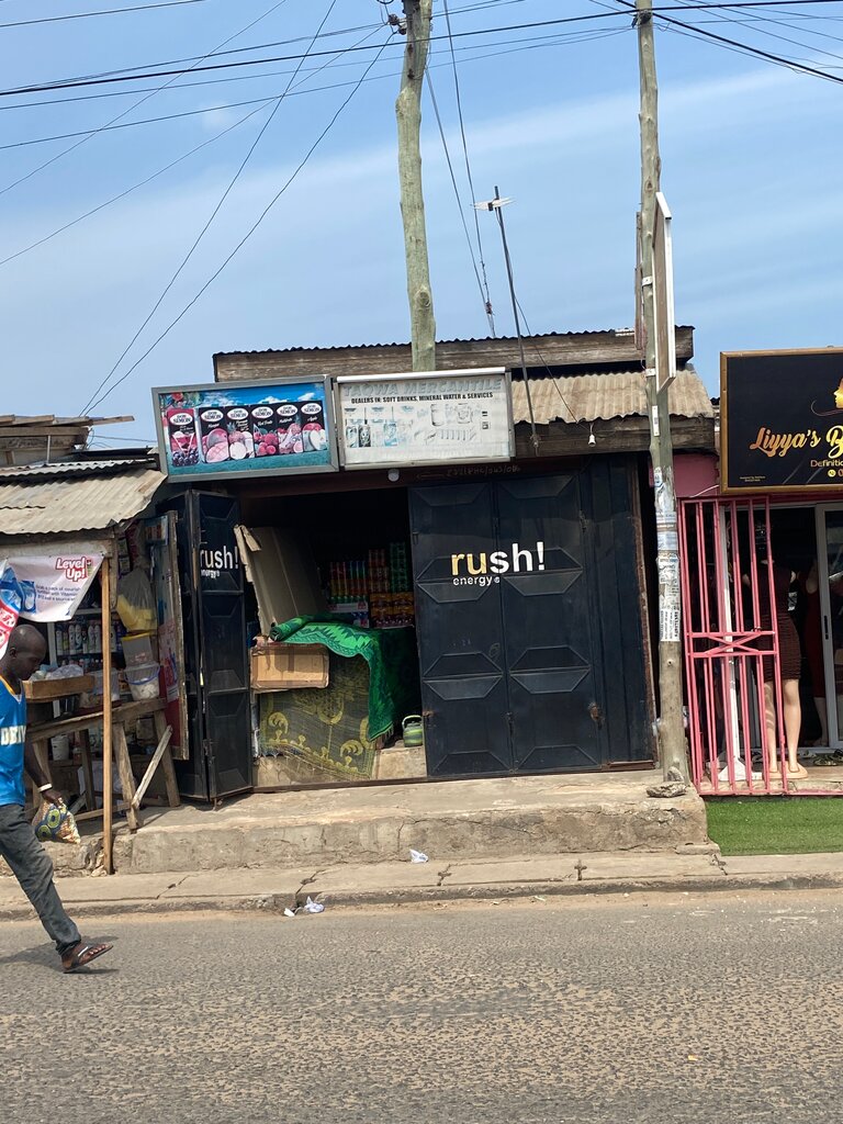 Non-alcoholic beverages Taqwa Mercantile, Accra, photo