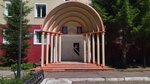 Сюрприз (Tsvetochny bulvar, 1А), centro de desarrollo infantil