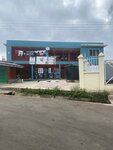 Rok (Greater Accra Region, City of Accra, Briahema Gyembila Crescent), copy center