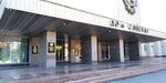 Избирательная комиссия Ульяновской области (Radishcheva Street, 1), government ministries, services