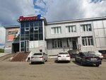 Agentstvo nedvizhimosti RieltSiti (Pushkina Street, 75), real estate agency