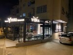 Vona Patisserie Restaurant (İstanbul, Kadikoy, Eğitim Mah., Sarayönü Cad., 38), cafetería