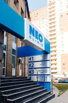 NEO-Clinic (ulitsa Nemtsova, 4), medical center, clinic