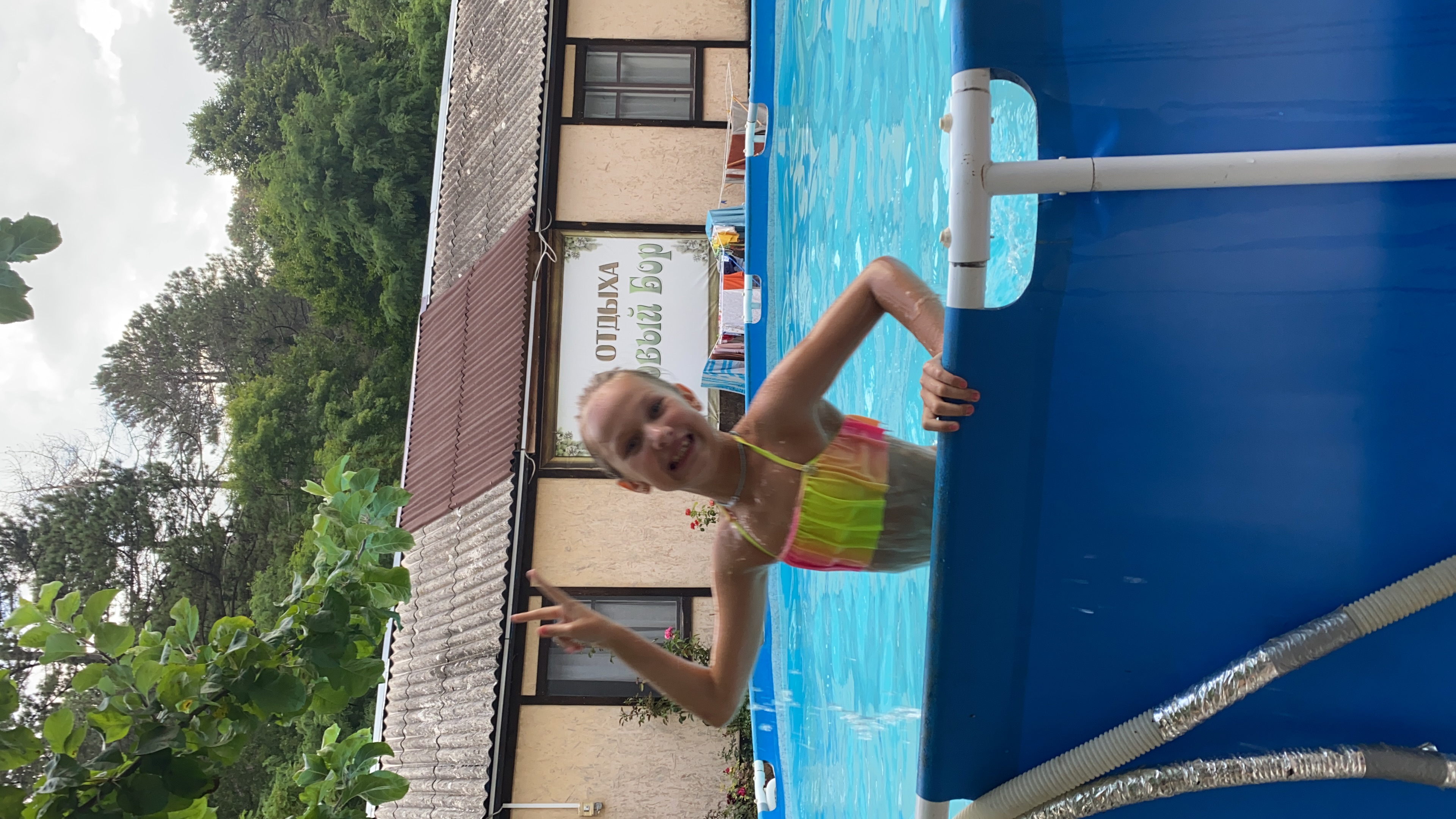 Фото Сосновый Бор