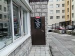 Ателье (Spartaka Street, 12/1) ، متجر الأقمشة