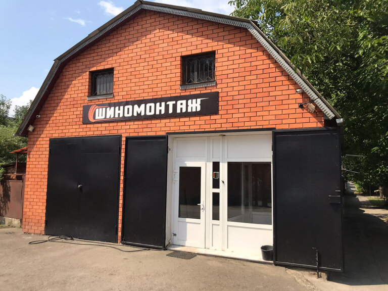 Tire service Шиномонтаж, Maykop, photo