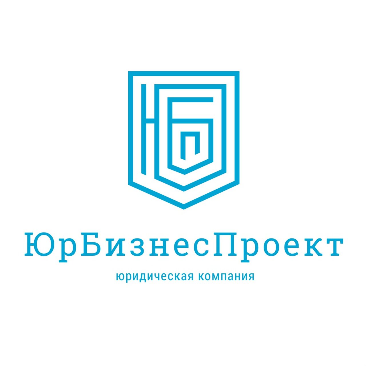 ЮрБизнесПроект