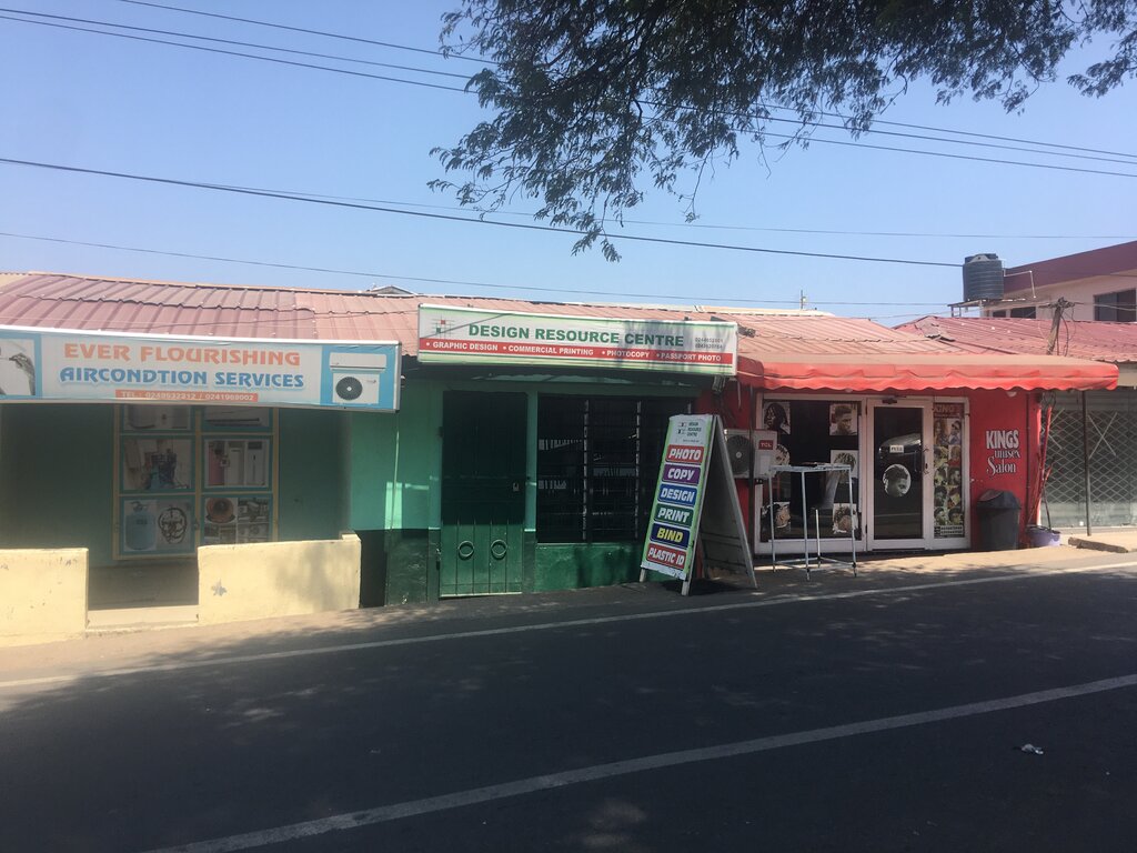 Printing services Design resource centre, Accra, photo