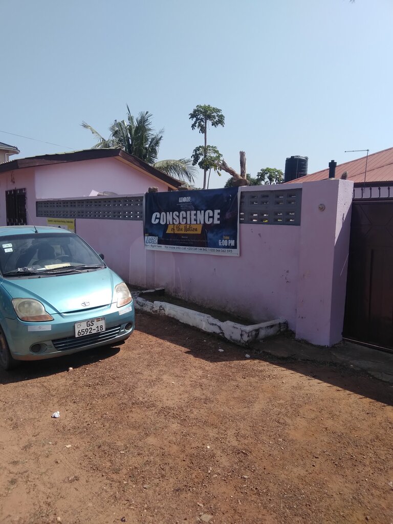 Religious education Conscience of the nation, Earth, photo