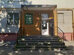 Viva beauty (Mechnikova Street, 81) ، مصففو الشعر