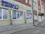 Pogodavdome (Zhurnalistov Street, 101), heating equipment and systems