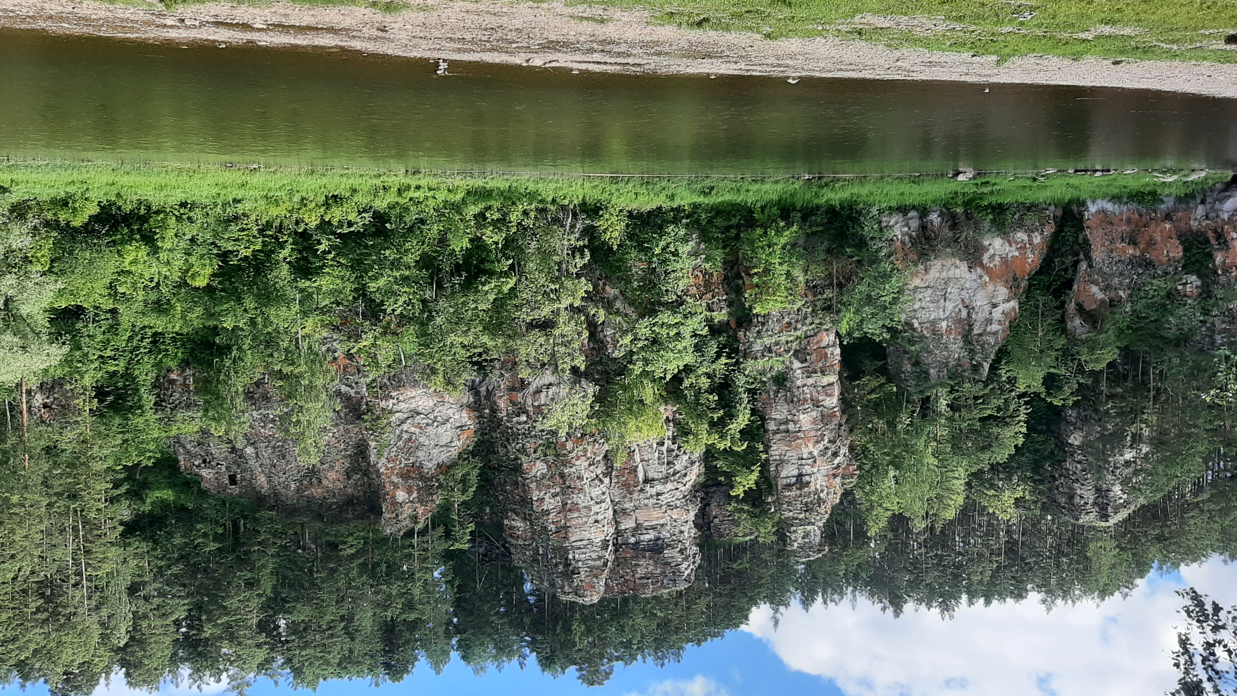 Фото Шайтан Кудей