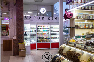 Vapor King (Proletarskiy prospekt, 10), vape shop