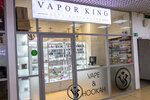 Vapor King (Moskovskiy prospekt, 59), vape shop