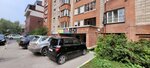 Krasivyye lyudi (Krasniy Avenue, 234) ، مصففو الشعر