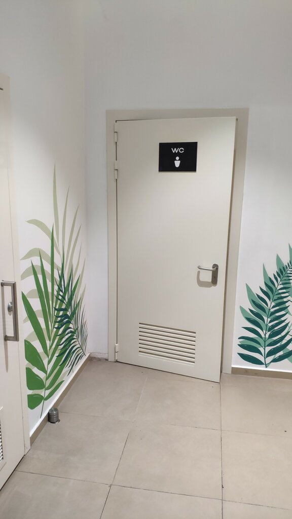 Toilet Туалет, Moscow and Moscow Oblast, photo