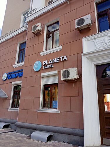 Porn Blue Paradise онлайн