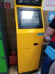 Кенгу24.ру (2-ya Vysokogornaya ulitsa, 1/1), payment terminal