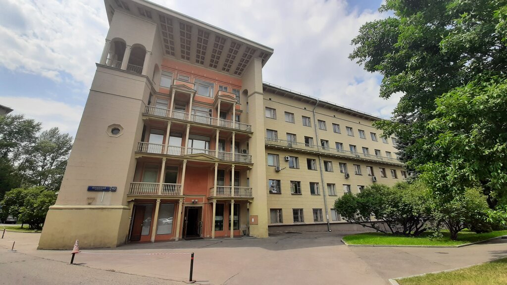 Detective agency Melekhin and Partner's, Moscow, photo