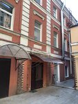 ЛексФорт (Tsvetnoy Boulevard, 25с2), legal services