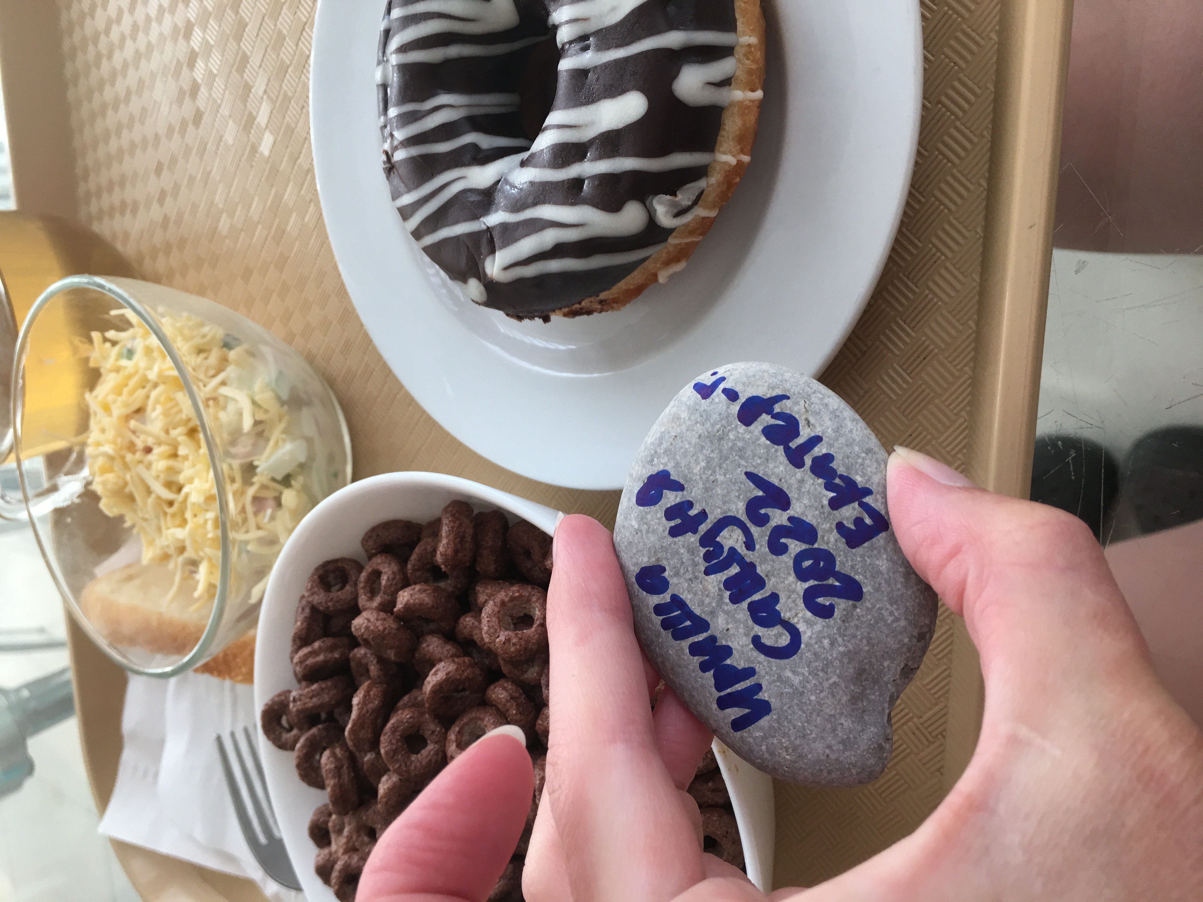 Фото Синее море