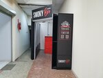Smoky Bro (Obvodniy Kanal Avenue, 22), vape shop