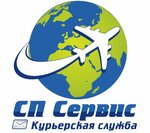 СП сервис (Lokomotivnaya Street, 116), courier services