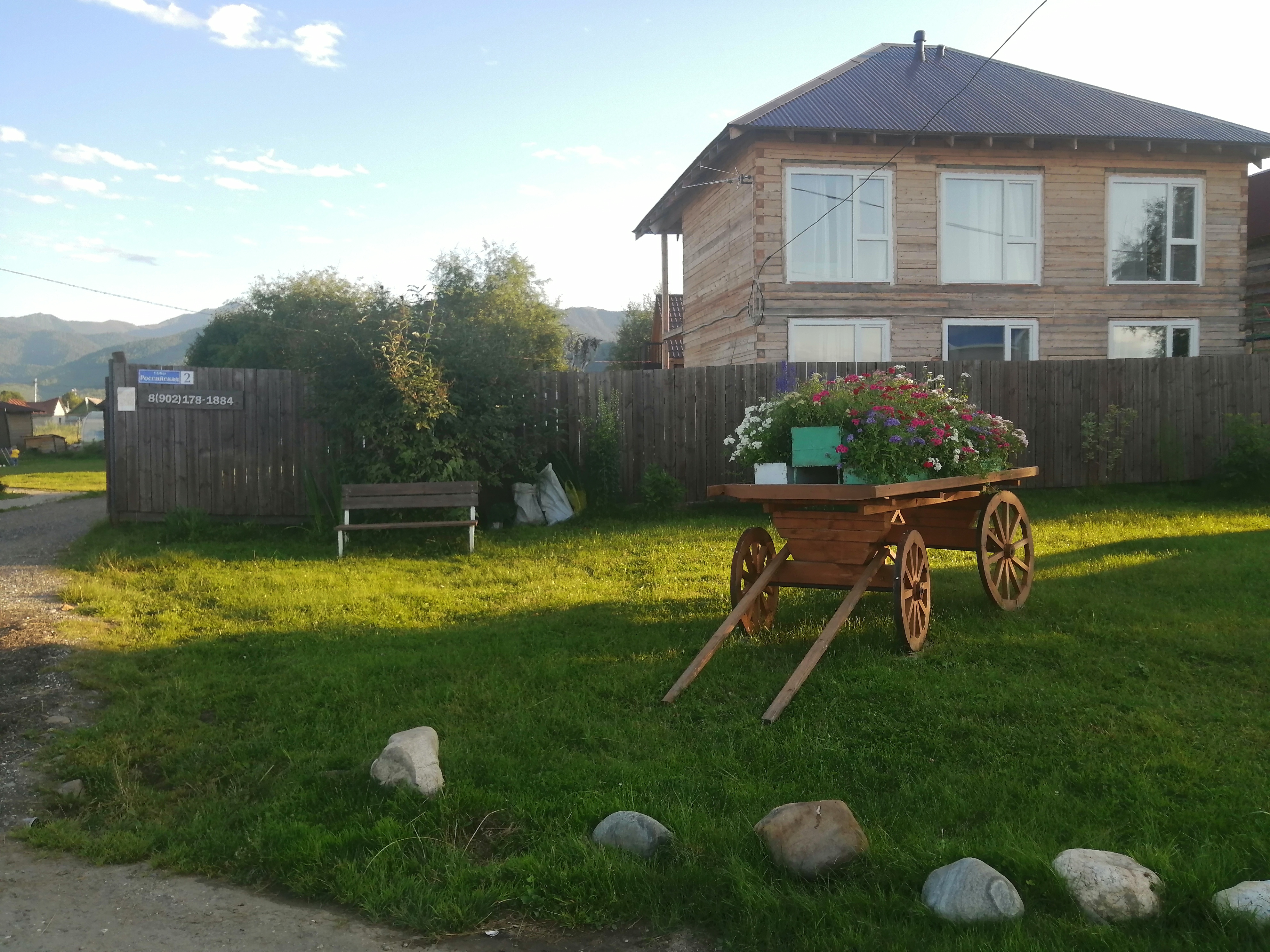 Фото Домик у озера