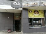 Разливуха (Pehotintsev Street, 4к2) ، متجر بيع البيرة